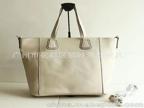 高檔女包加工供應商,價格,高檔女包加工批發(fā)市場 