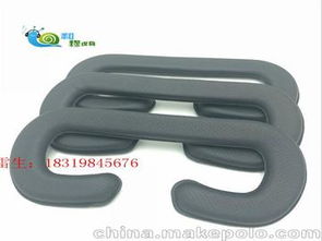 熱壓眼鏡供應(yīng)商,價(jià)格,熱壓眼鏡批發(fā)市場 