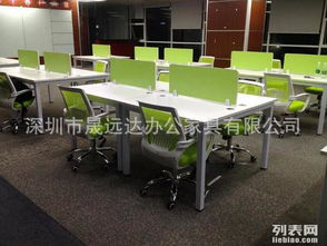圖 廠家低價(jià)訂做職員辦公桌 四個位起訂 免費(fèi)包安裝 深圳辦公用品
