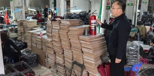 玉山縣樟村鎮(zhèn)開展三月份 安全防范警示日 活動 圖