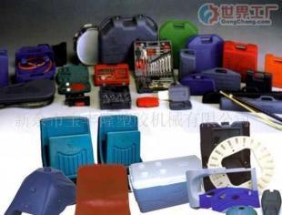 批發(fā)工具箱包盒、空心板等大型塑料中空制品的吹塑加工_包裝_世界工廠網中國產品信息庫