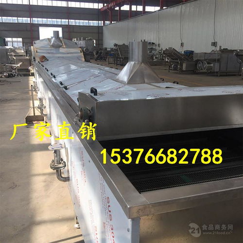 果蔬加工漂燙護色機與箱包銷售 產品報價及服務優(yōu)勢