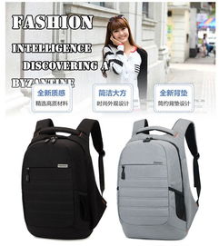 廣州雙肩包生產廠家現(xiàn)貨供應Skybow男士雙肩包，支持定制箱包加工